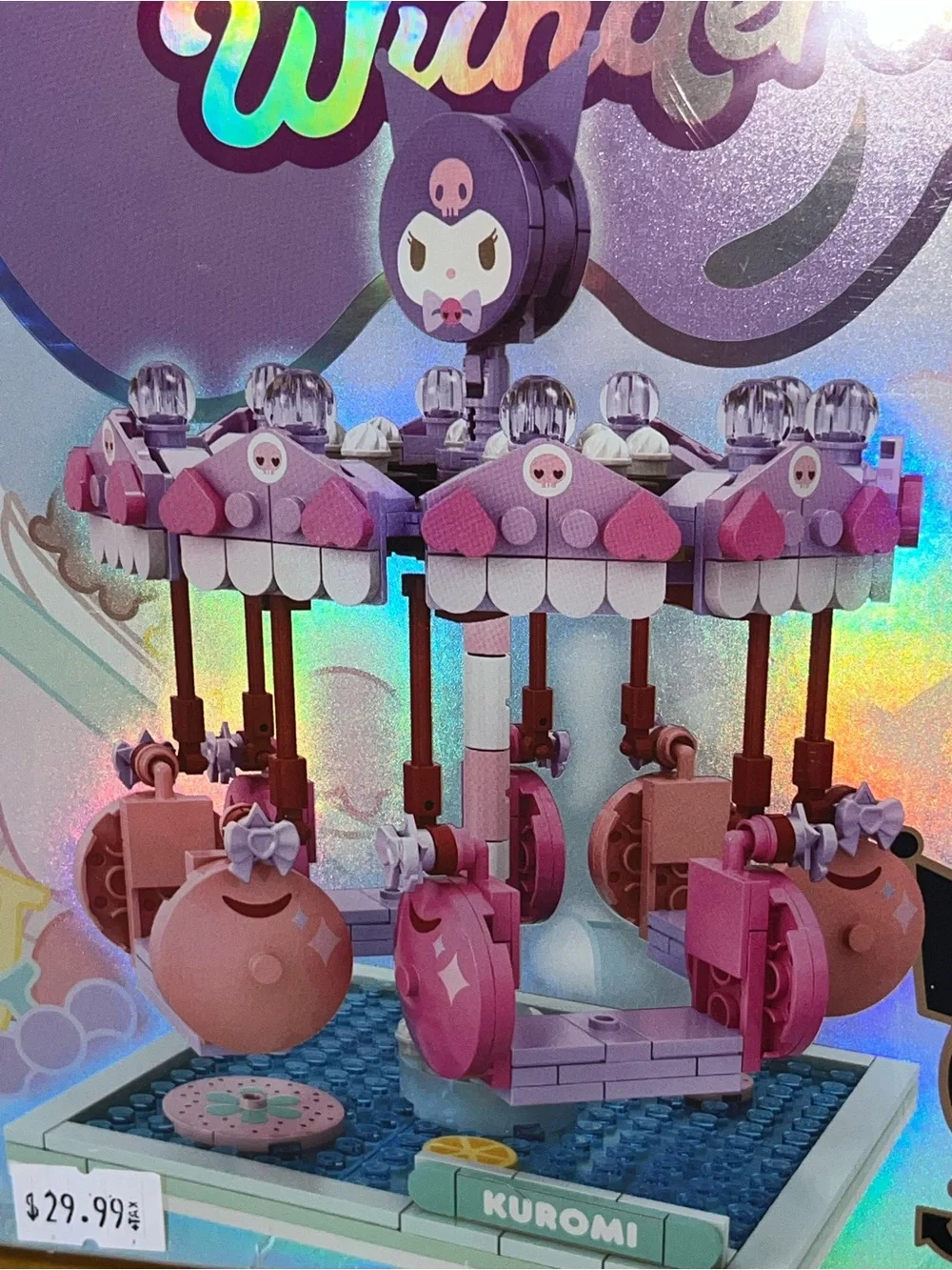 Sanrio summer wunderland